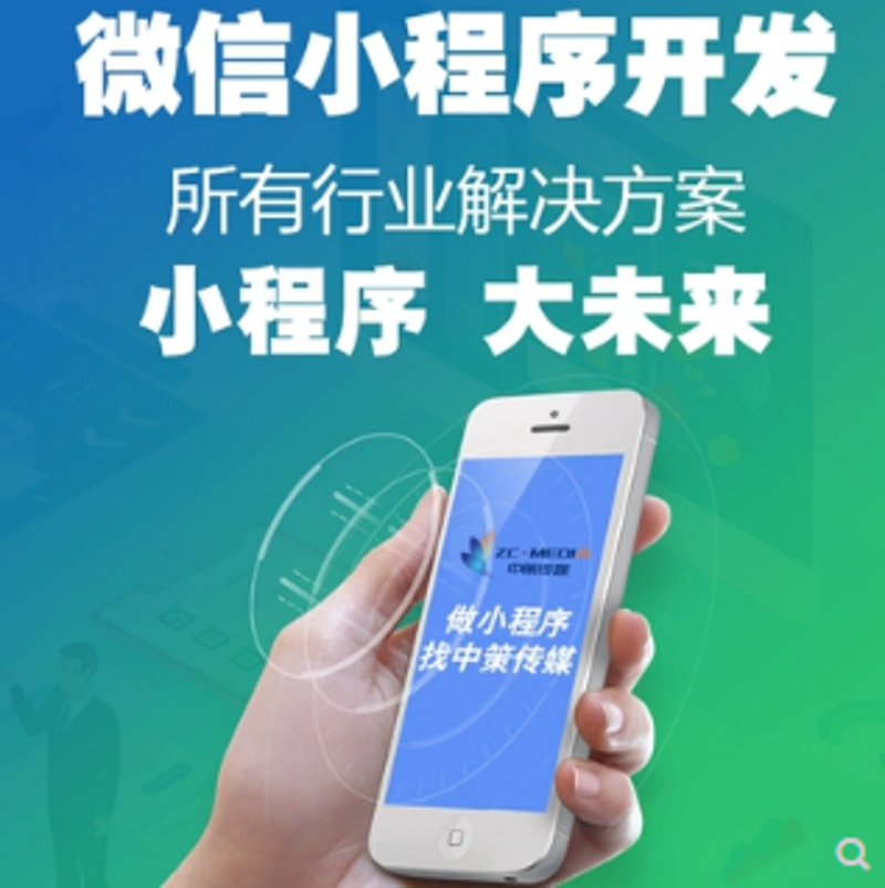 重庆网络公司的行业动态与发展趋势