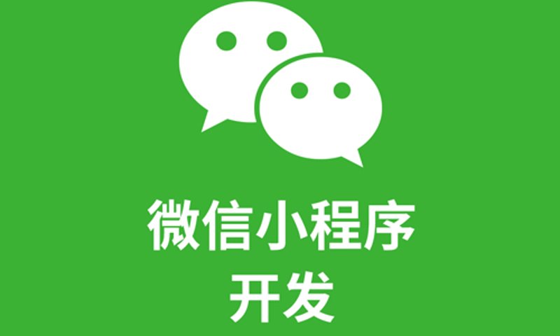 材料批发