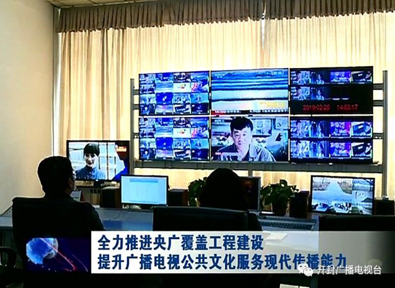 企业官网定制：打造属于您的在线名片